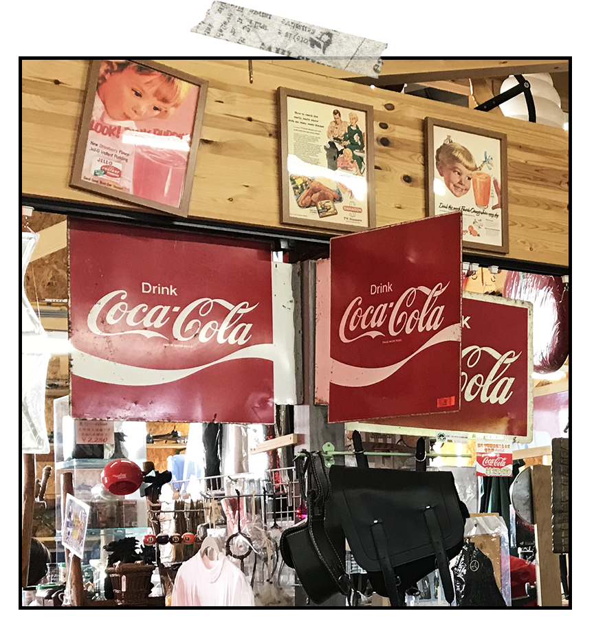 コカ･コーラグッズ